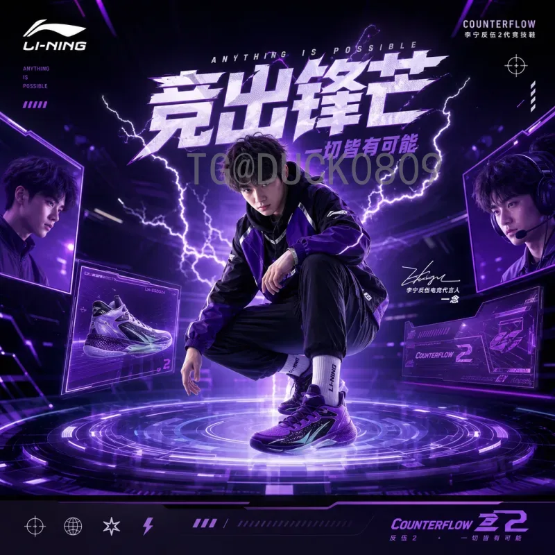 比利时vs塞内加尔：经典对决背后的战术博弈与球星风采